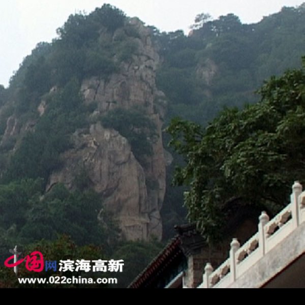 天津盘山 - 图片9