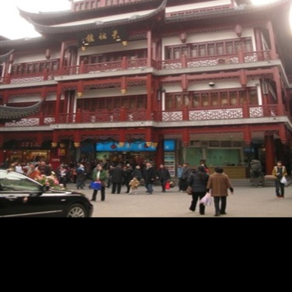 上海老城隍庙 - 图片4