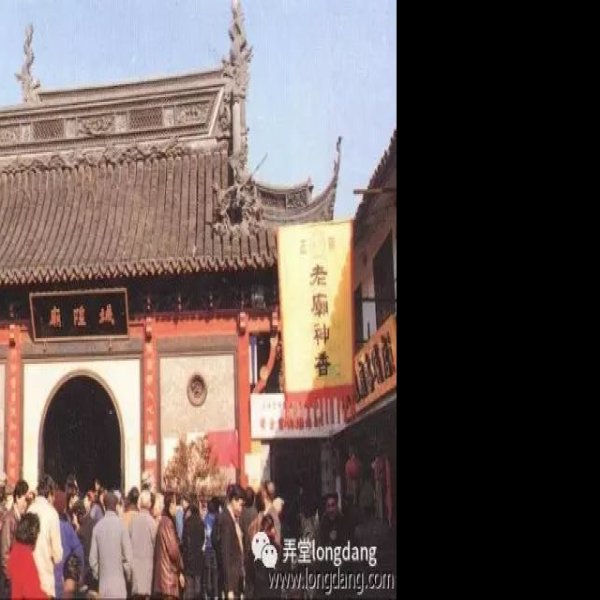 上海老城隍庙 - 图片6