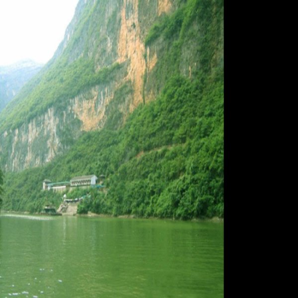 重庆巫山小三峡 - 图片1