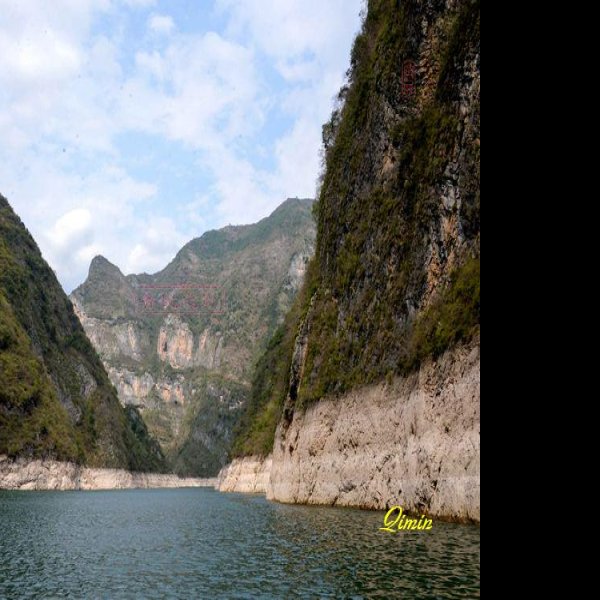 重庆巫山小三峡 - 图片2