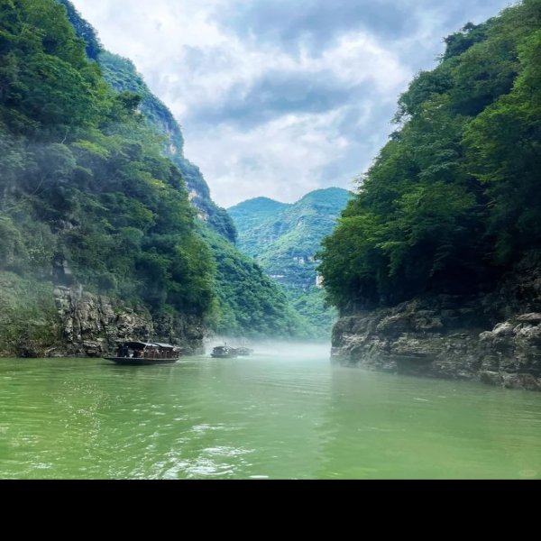 重庆巫山小三峡 - 图片4