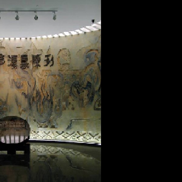 湖南长沙马王堆汉墓 - 图片7