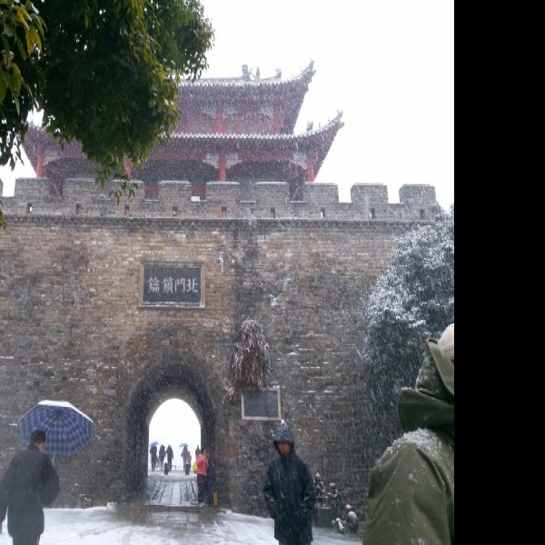 湖北襄樊古城墙 - 图片4