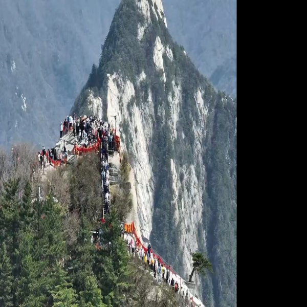陕西华山 - 图片9