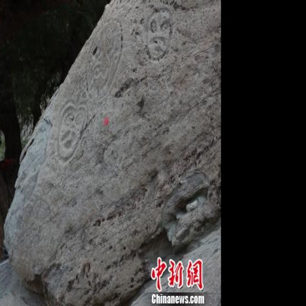 宁夏贺兰山岩画 - 图片4