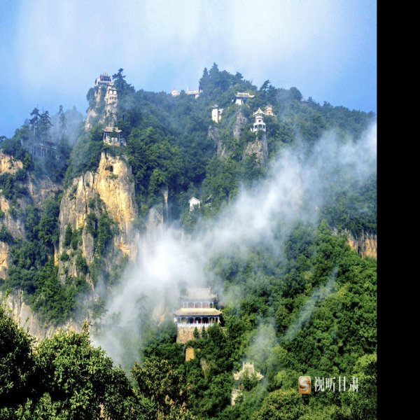 甘肃崆峒山 - 图片1