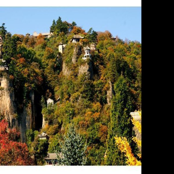 甘肃崆峒山 - 图片3