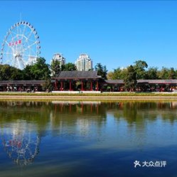 天津水上公园 - 图片10