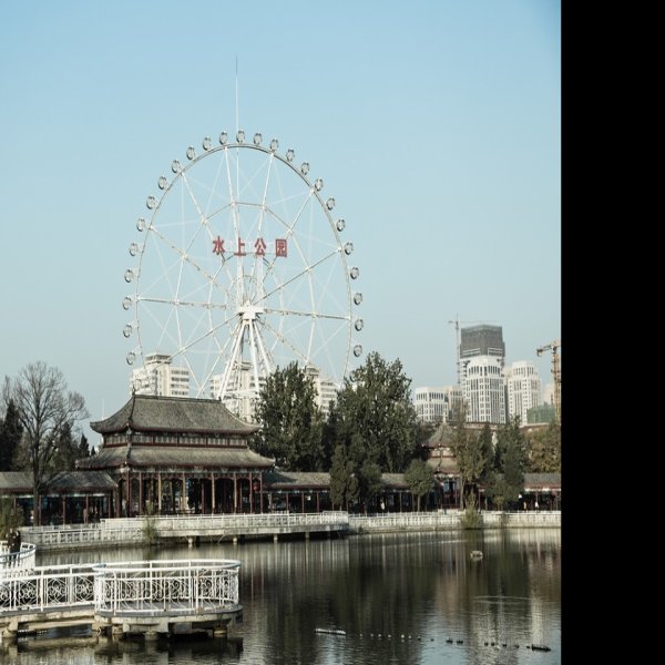 天津水上公园 - 图片6