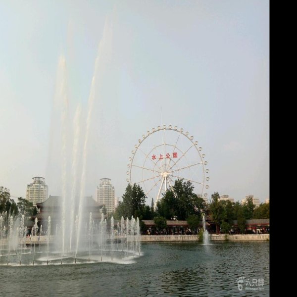 天津水上公园 - 图片9