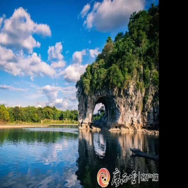 广西桂林象鼻山 - 图片4