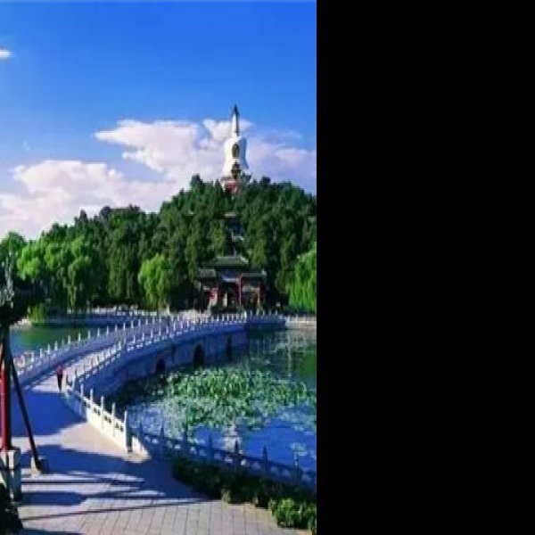 北京北海公园 - 图片7