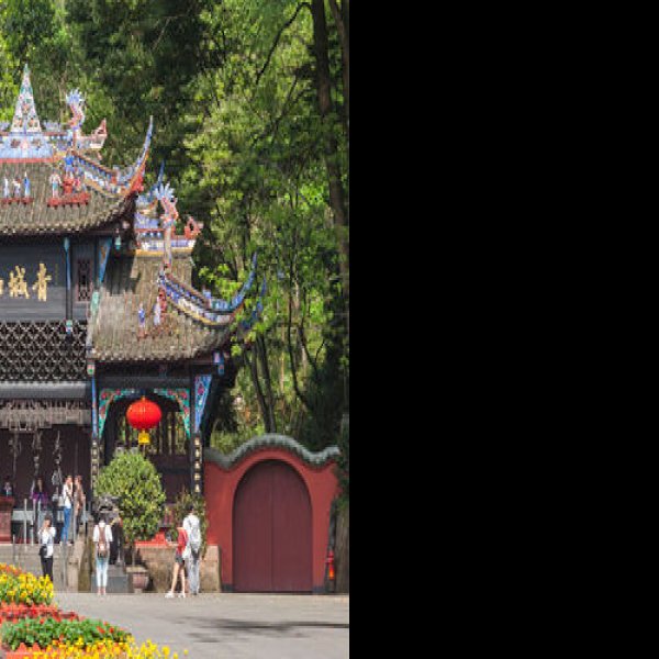 四川青城山 - 图片9