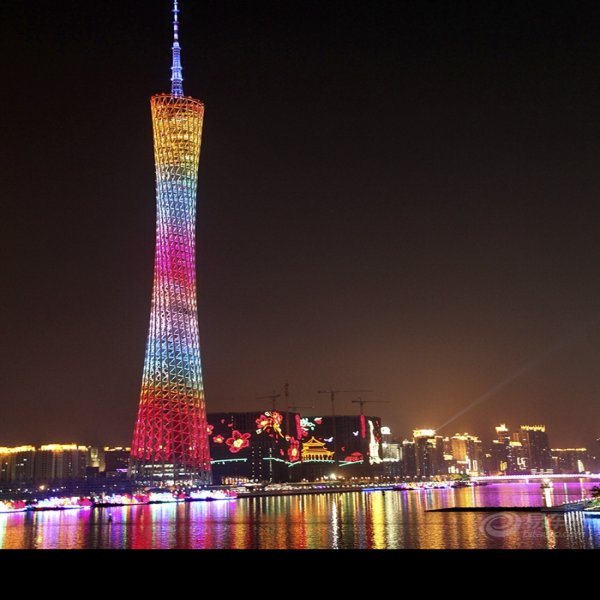 广东广州塔 - 图片1