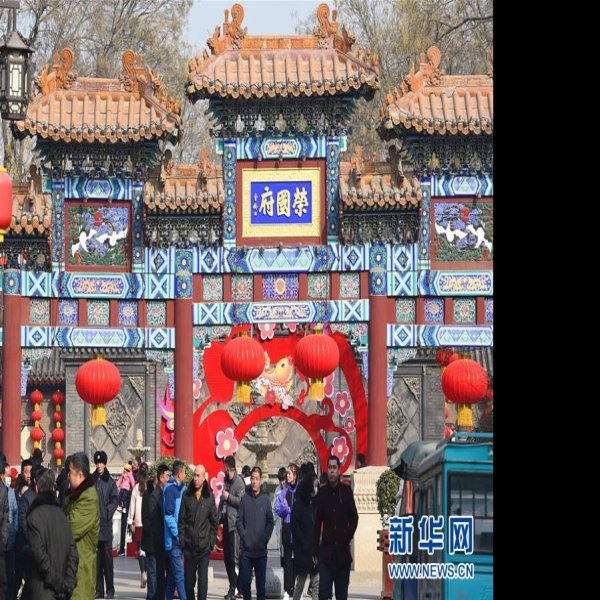 河北正定古城 - 图片10