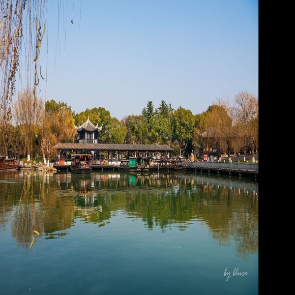 浙江嘉兴南湖 - 图片1