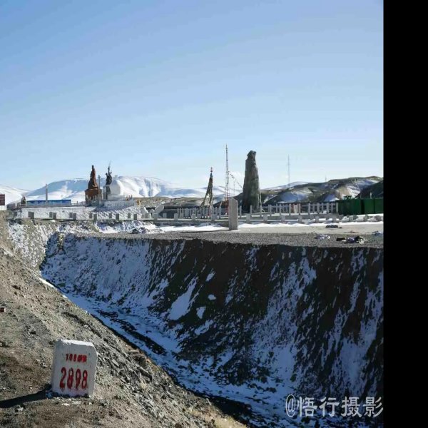 青海格尔木昆仑山口 - 图片2