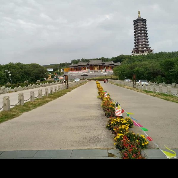 辽宁沈阳棋盘山 - 图片1