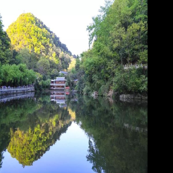 贵州贵阳黔灵山 - 图片3