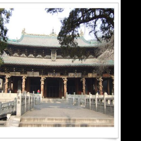 山西太原晋祠 - 图片6