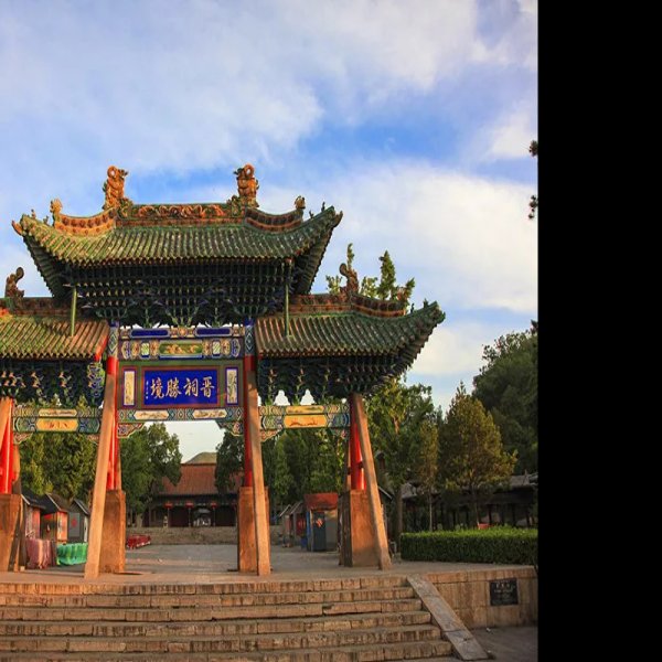 山西太原晋祠 - 图片8