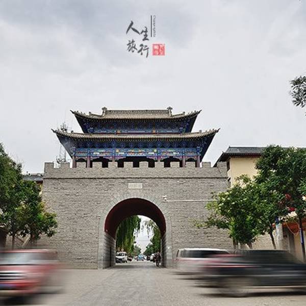 青海贵德古城 - 图片5