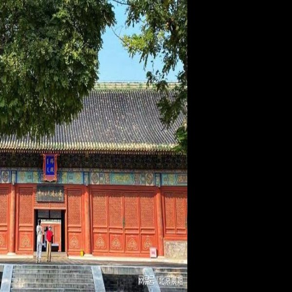 北京先农坛 - 图片3