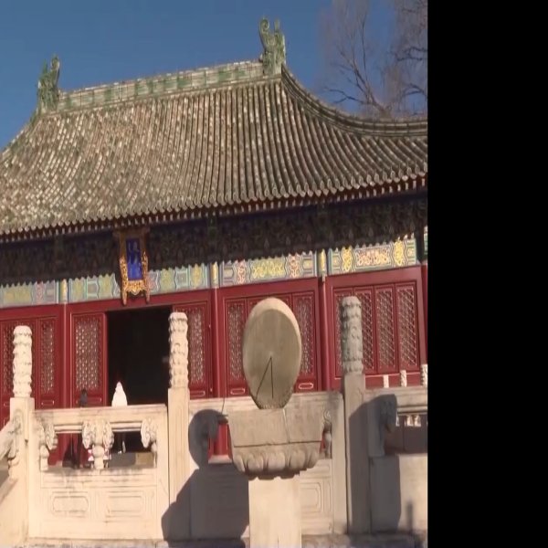 北京先农坛 - 图片5