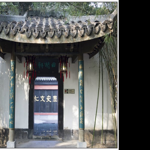 安徽合肥包公祠 - 图片9