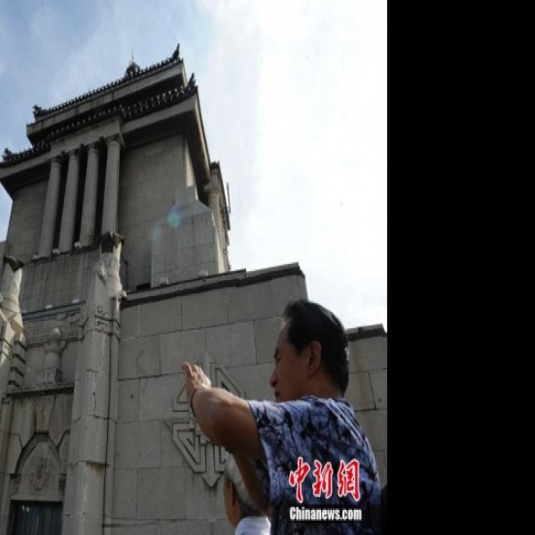 吉林长春伪满国务院 - 图片1