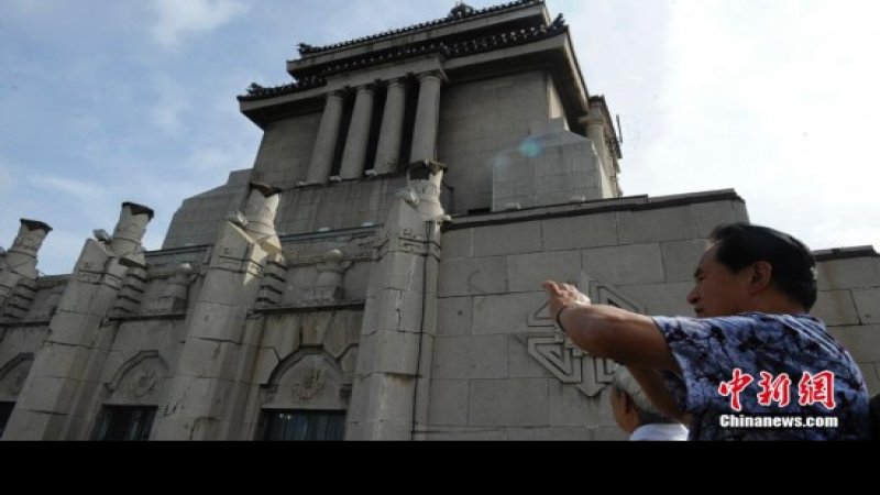 吉林长春伪满国务院 - 图片10