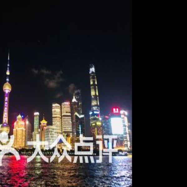上海人民广场 - 图片2