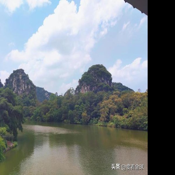 广西柳州龙潭公园 - 图片2