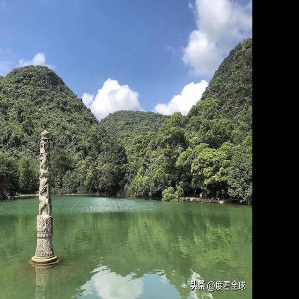 广西柳州龙潭公园 - 图片3