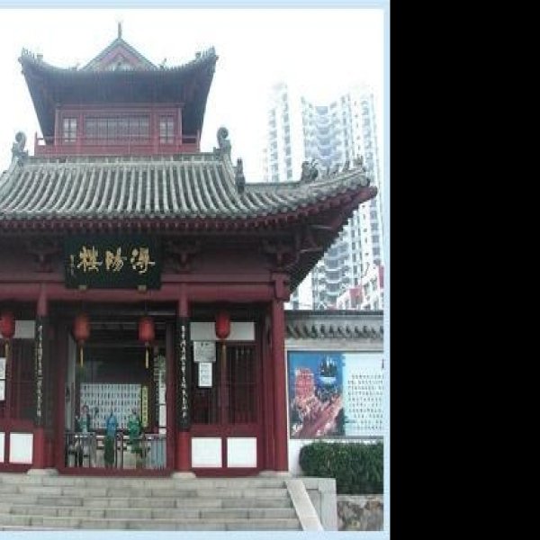 江西九江浔阳楼 - 图片2