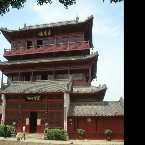 江西九江浔阳楼 - 图片5