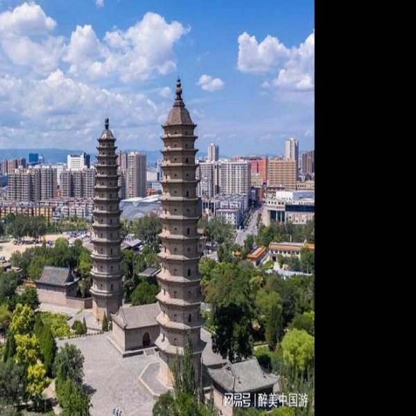 山西太原双塔寺 - 图片9