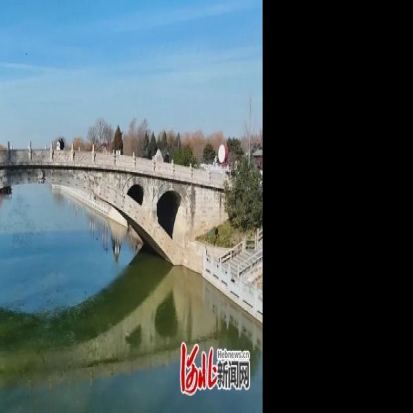 河北石家庄赵州桥 - 图片3