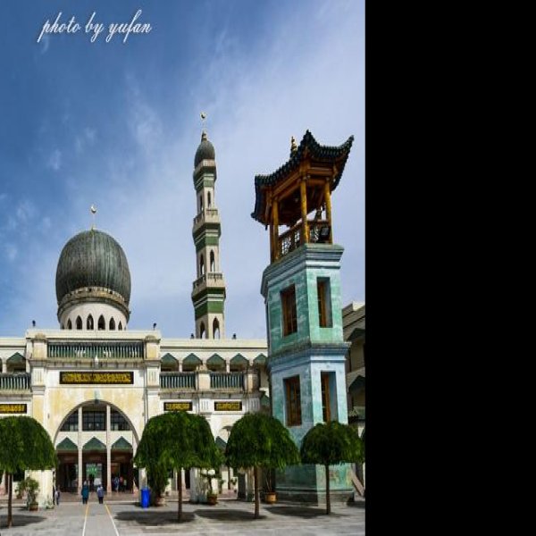 青海西宁东关清真大寺 - 图片2