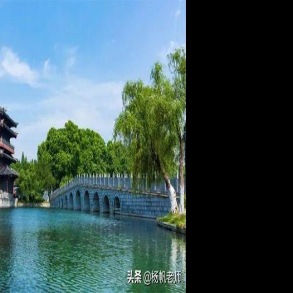 安徽合肥逍遥津公园 - 图片10