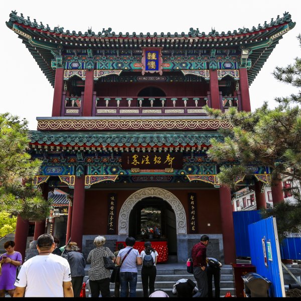 天津大悲禅院 - 图片1