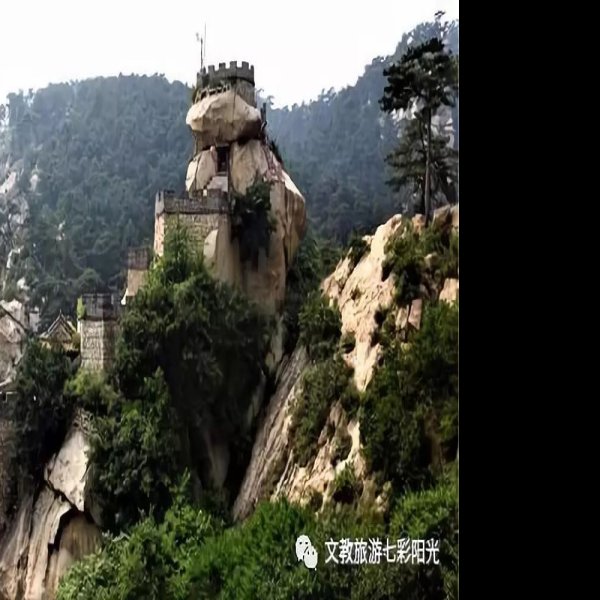 辽宁锦州医巫闾山 - 图片6