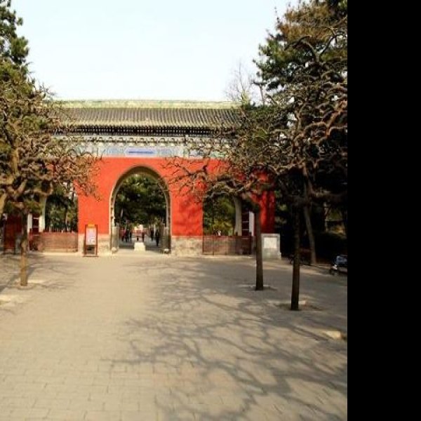北京日坛 - 图片10