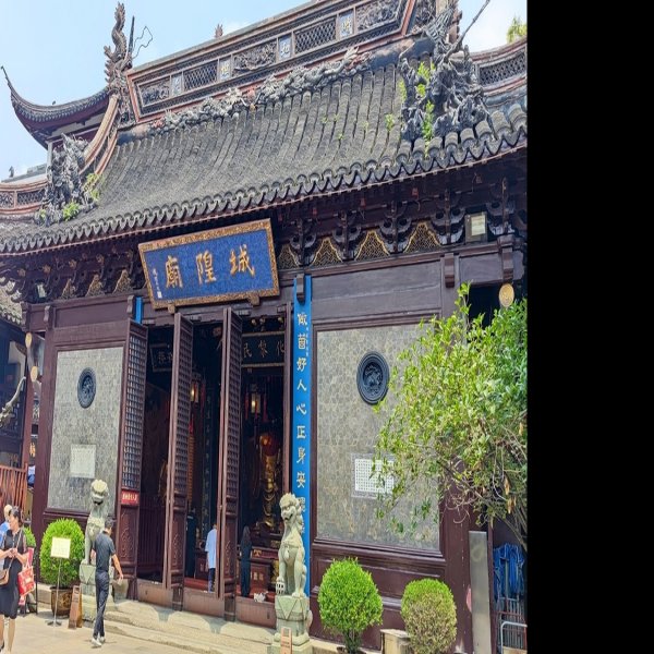 上海城隍庙 - 图片1