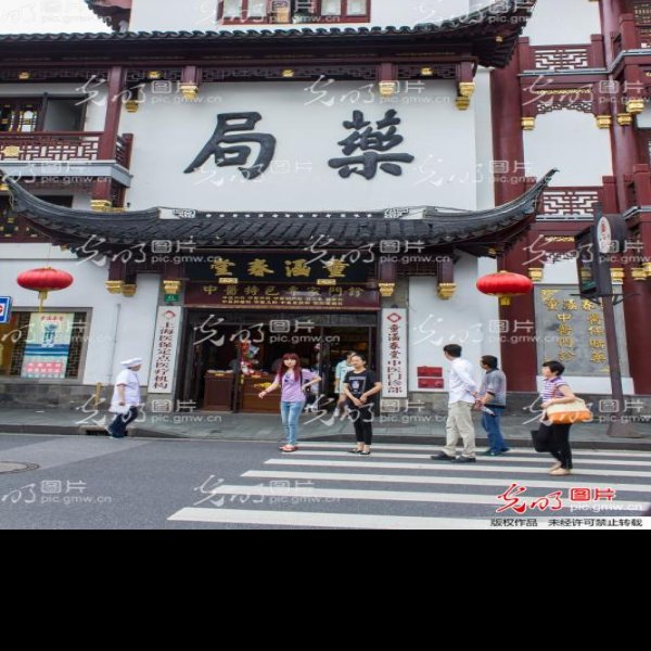 上海城隍庙 - 图片10