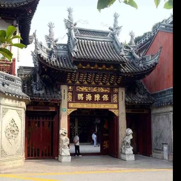 上海城隍庙 - 图片4