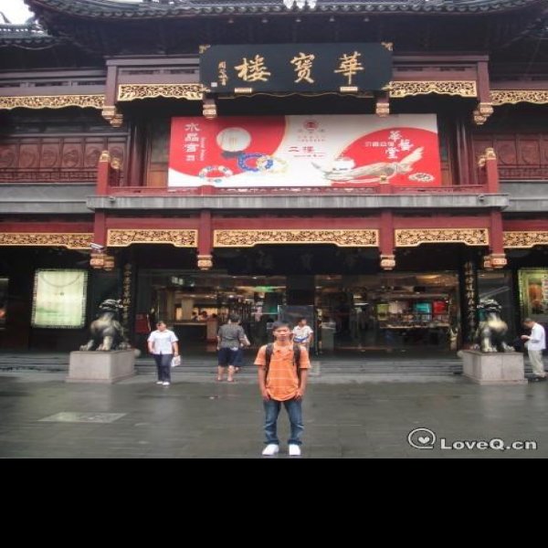 上海城隍庙 - 图片6