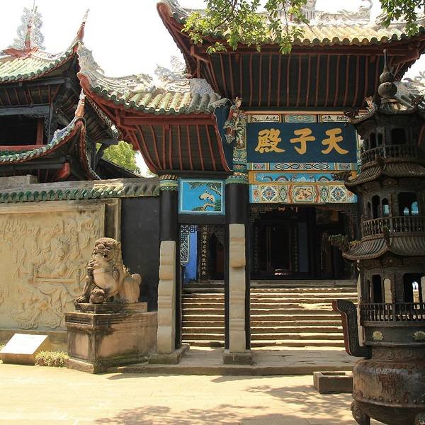 重庆丰都鬼城 - 图片5