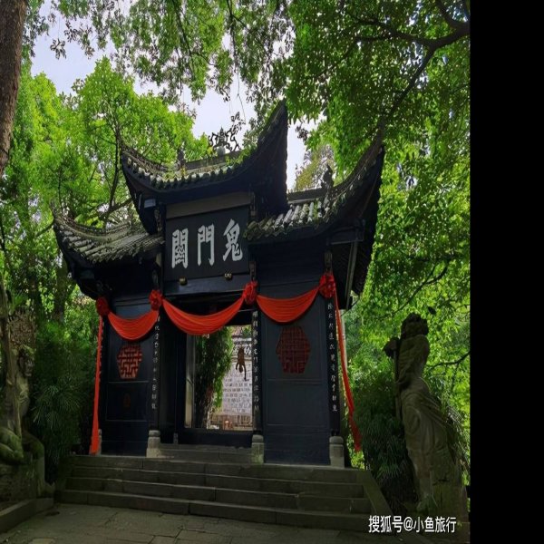 重庆丰都鬼城 - 图片8